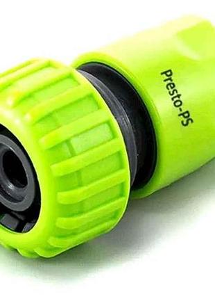 Коннектор 3/4 для шланга (green) 5819g тм presto-ps