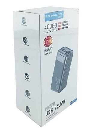 Power bank 40000mah a21sq 18861 тм konlulon