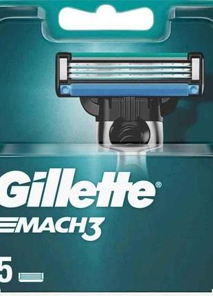 Сменные картриджи 5шт для бритья мужские mach3 тм gillette