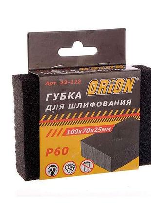 Губка для шлифования р 60 тм orion