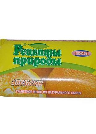 Мило 70 г (апельсин) тм рецепты природы