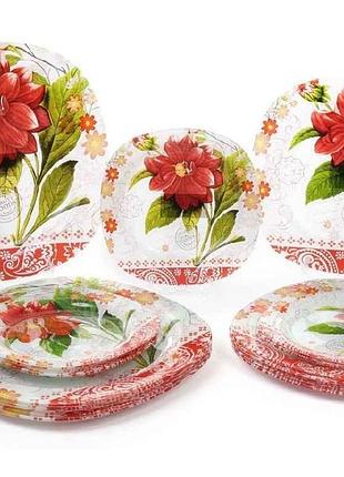 Тарілка скляна кругла 30см жоржина 6шт 809-249 тм bonadi
