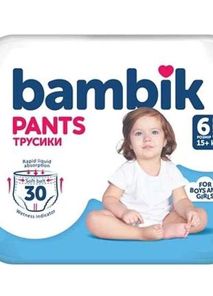 Подгузники-трусики no6 30шт детские (15 кг) тм bambik