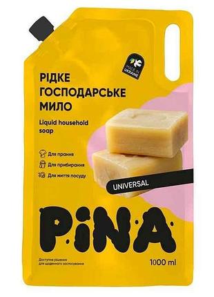 Мыло хозяйственное жидкое 1л “universal” дой-пак тм pina
