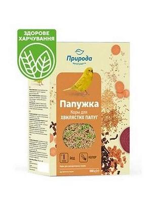 Корм «папужка «йодколор» 500г тм природа