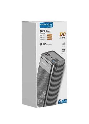 Power bank 50000mah a24q 26680 тм konfulon