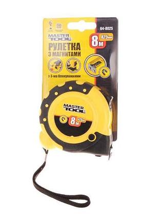 Рулетка з магнітом 8м x 25мм 64-8025 тм master tool