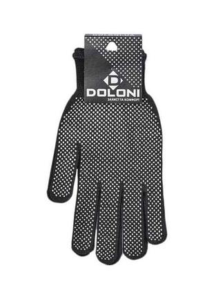 Перчатки робочі 4410 пвх крапкою 13 клас, 10р. чорна тм doloni