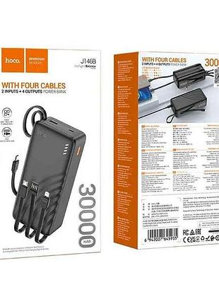Power bank 30000mah j146b 2a/1usb/pd/кабель 3в1 черный тм hoco