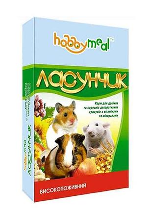 Корм для гризунів хоббі міл /ласунчик дрібні і сер. 600гр (пачка) арт.10266 тм o.l.kar