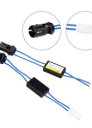 Обманка для led ламп t10 w5w canbus (нагрузочный резистор) 1-шт
