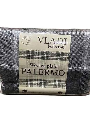 Плед 140*200 palermo sofa біл-дим-св.антр тм vladi