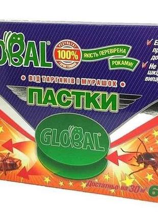 Пастки для тарганів та мурах 6шт тм global