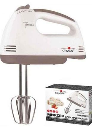 Миксер me-1765 7sp 120вт тм stenson