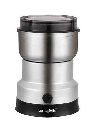 Кавомолка 300вт lb-54009 тм lumabella