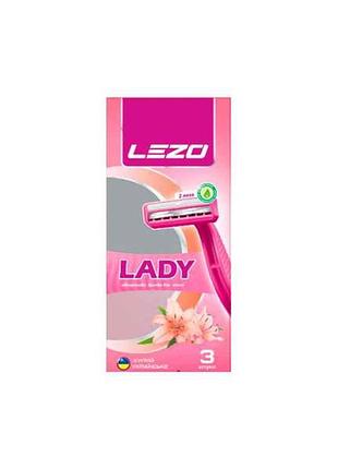 Однор. бритвенный станок lady (3шт.вп.) тм lezo