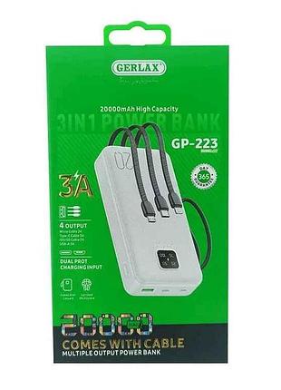 Power bank 20000mah gp-223 1usb/3a/led дисплей/кабель 3в1(microusb/type-c/lightning) белый тм gerlax
