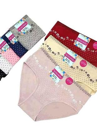 Труси жін. арт.4301 р.xl 1шт тм solla