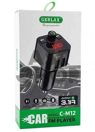 Fm модулятор c-m12 12-24v 3.1a 2usb qc3.0 bt5.3 led дисплей черный тм gerlax