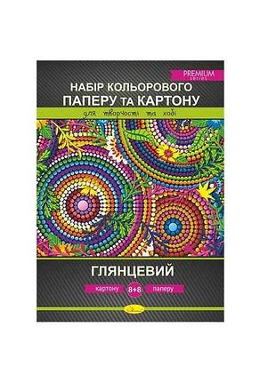 Картон цветной 88 листов и бумаги а4 кпк-а4-16 тм апельсин