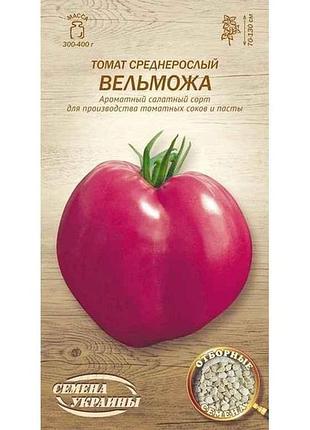 Томат среднерастлый вельмода ов 0.1г (20 пачек) (сс) тм наситание украины