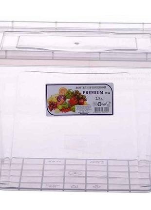 Контейнер 2.5л premium no04 высокий тм al-plastik