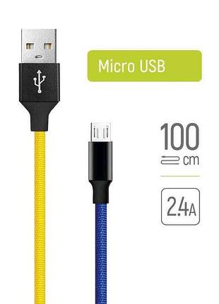 Кабель usb - microusb (national) 2.4а 1м сине-желтый тм сolorway