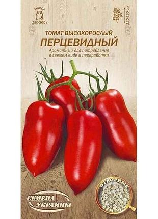 Томат высокорастущий перцевидный ов 0.1г (20 пачек) (сс) тм наситание украины