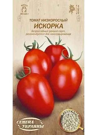 Томат низкорастлый искорка ов 0.2г (20 пачек) (рс) тм наситание украины