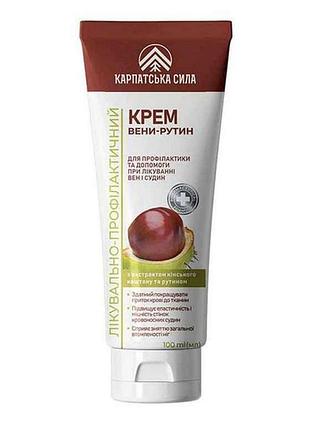 Крем «вены - рутин» 100 мл тм карпатская сила