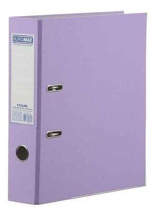 Папка-регистратор одност etalon а4 pastel 70/75мм сиреневый тм buromax