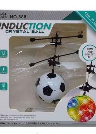Індукційна куля батар. світло usb-зярядний арт.888 тм 7toys
