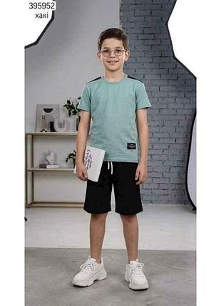 Костюм хакі дит. 538 арт.00-00395952 р.11-12 тм family