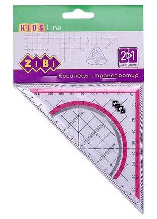Угольник 2 в 1,140мм, 90° 45°, с розовой полоской, kids line zb.5623-10 тм zibi