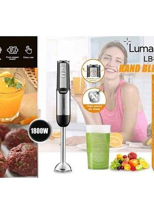 Блендер 1800вт 750мл плавне регулюванняшв lb-52026 тм lumabella
