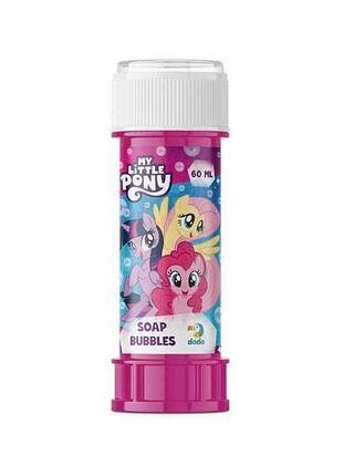 Мильні бульбашки my little pony 60мл з лабіринтом 200704 тм dodo