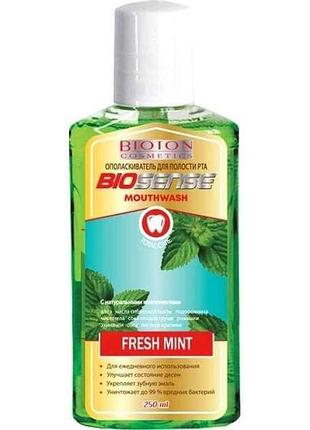 Ополаскиватель для ротовой полости 250мл fresh mint biosense тм bioton