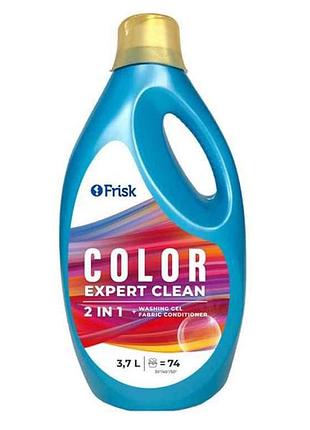Гель для стирки цветных вещей 3,7л expert clean тм frisk