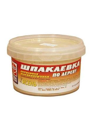 Шпатлівка по дереву колерована (ясен) 0,5кг тм родаcolor