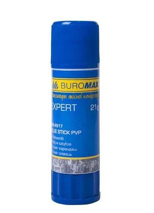 Клей-оливок 21г, pvp bm.4917 тм buromax