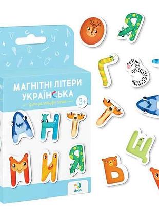 Літери магнітні українською 200211 тм dodo