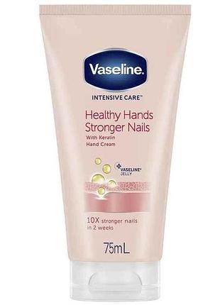 Крем для рук і нігтів 75мл intensive care з кератином тм vaseline