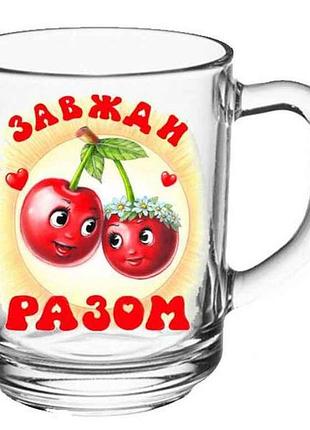 Чашка 250 мл green tea всегда вместе тм farglass