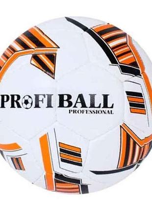 Мяч футбольний розмір 5 pu вага 430г помаранчевий 32панелі 4000-2 тм metr