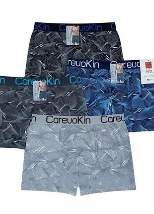 Боксери чол. арт.3455 р.6xl тм китай