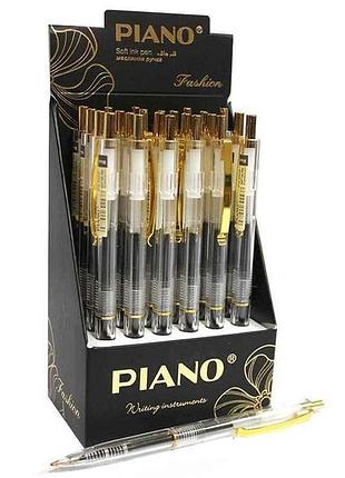 Ручка масляная черный автомат 0,7мм ps-009 тм piano