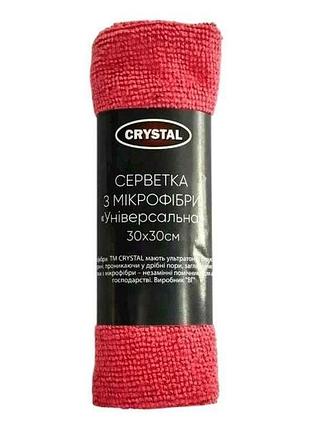 Салфетка для уборки из микрофибры универсальная 30*30/230 тм crystal
