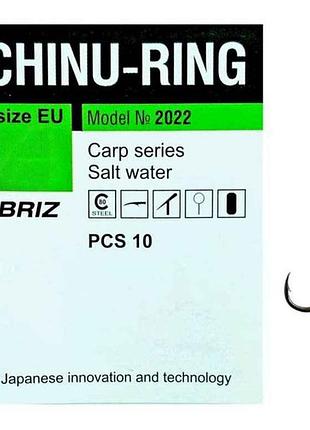 Крючок для мирной рыбы chinu-carp no4 (10 шт/уп) 2022bn тм briz