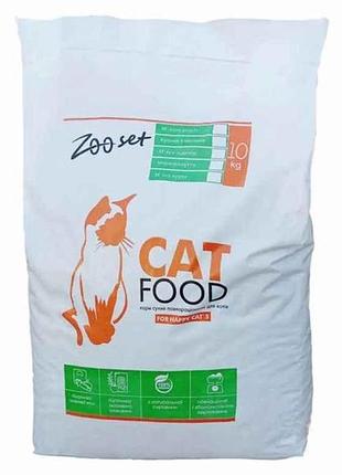 Корм для котів з куркою 10 кг тм zoo set