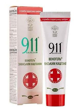 Веногель 911 с лошадиным каштаном 100мл тм green pharm